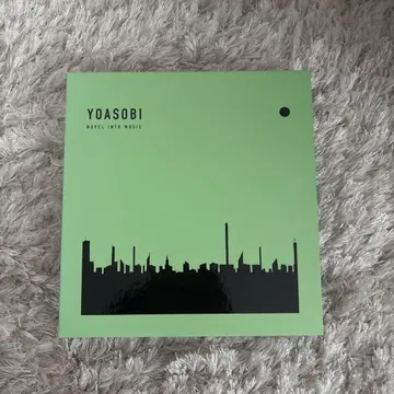 YOASOBI THE BOOK II 완전 생산 한정판