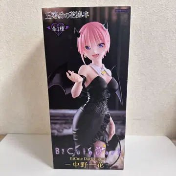5등분의 신부 BiCute Dark 피규어 나카노 이치카 피규어