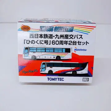 TOMYTEC 히노쿠니호 60주년 2대 세트 버스