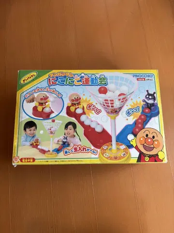 피노키오 니코니코 운동회 호빵맨 완구