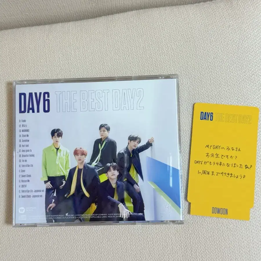 DAY6-THE BEST DAY2 (DOWOON ver.) K-POP・アジア DAY6 THE BEST DAY2