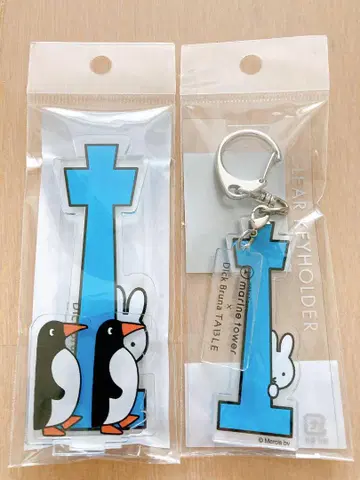 [ 낱개 판매 가능 ] 미피 마린 타워 아크릴 키링 아크릴 스탠드