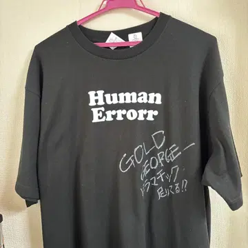 쿠즈로쿠 Human Error 블랙 T셔츠 XL