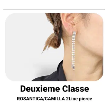 Deuxieme Classe ROSANTICA CAMILLA 귀걸이