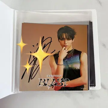 HAYATO 타카오 하야토 하야토 사인 원앤 ONLY