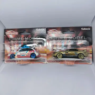 마조렛 프라임 모델 토요타 수프라 & 혼다 시빅 EK9