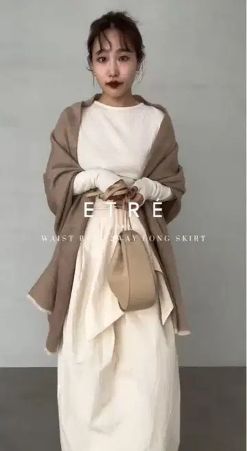 정품 etretokyo 허리 벨트 2way 스커트