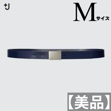 [ 새상품급 ] UNIQLO +J 탑 버클 가죽 벨트 네이비 M 사이즈