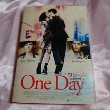 원 데이 원 데이 DVD 앤 해서웨이 헬스장 스타제스