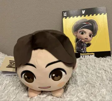 TinyTAN 타이니탄 정국 누워있는 봉제 인형 Dynamite