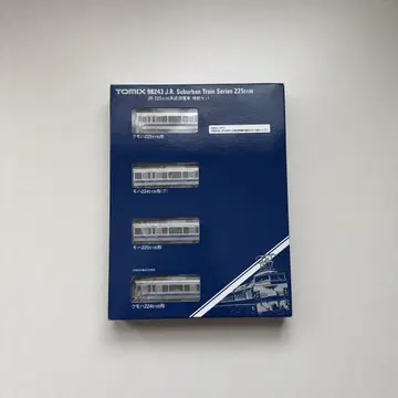 TOMIX 98243 225계 5100번대 증결 세트 4량