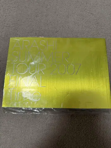 ARASHI SUMMER TOUR 2007 FINAL 팜플렛