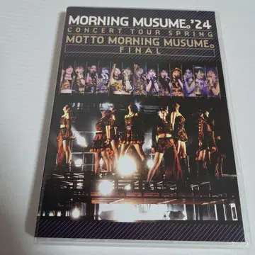 모닝구무스메.'24 콘서트 투어 봄 MOTTO MORNING MUSU -