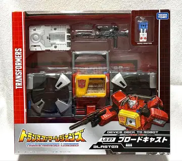 트랜스포머 레전즈 브로드캐스트 통신원