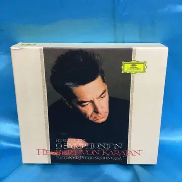 Karajan / Ludwig van Beethoven: 9