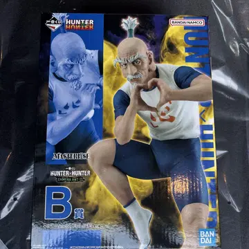 HUNTER x HUNTER 제일복권 B상 네테로