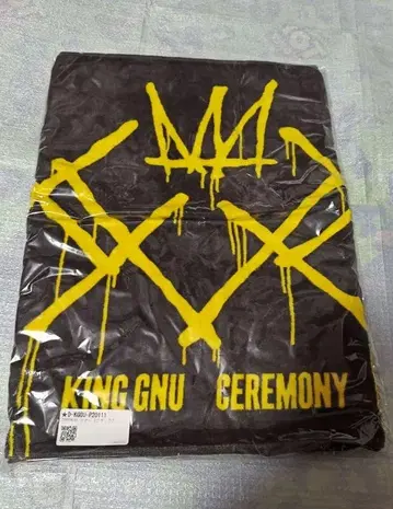 KingGnu CEREMONY 타월
