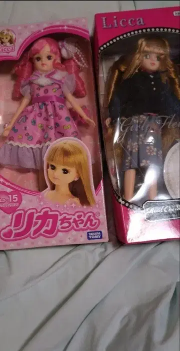 리카짱 인형 Licca