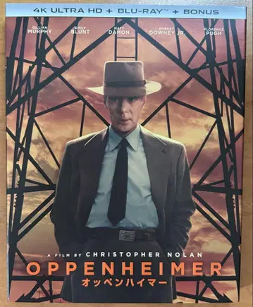 오펜하이머 4K Ultra HD + Blu-ray + Bonus