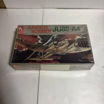 Hobby Craft JU88-A4 폭격기 1/72