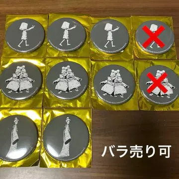 리틀 나이트메어 콜라보 카페 캔뱃지