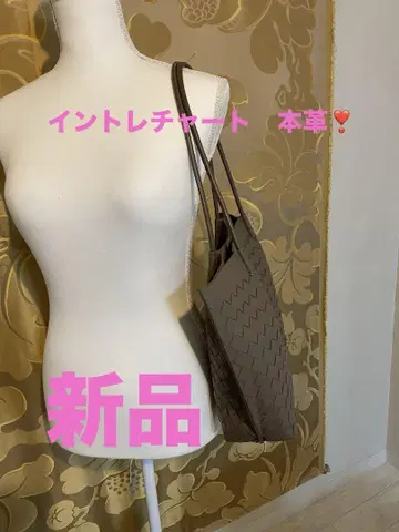 브라운 뜨개질 토트백
