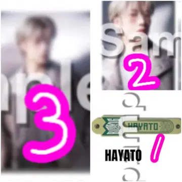 BMSG 온라인 복권 하야토 HAYATO MAZZEL