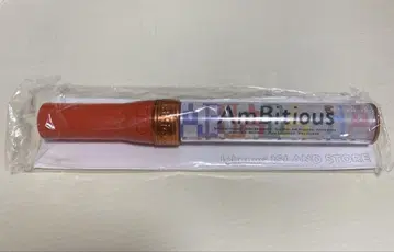 AmBitious 응원봉