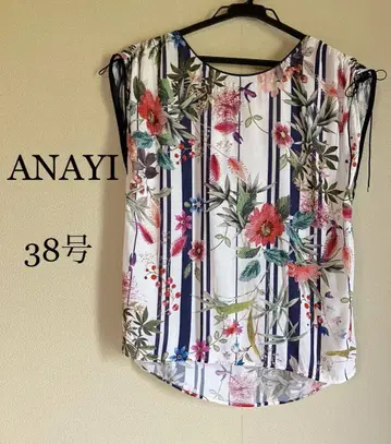 새상품급 ANAYI 스트라이프 플라워 프린트 개더 블라우스 38호