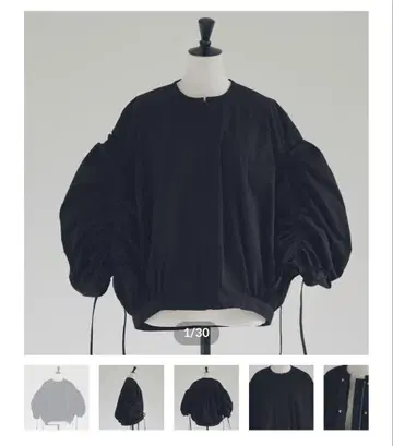Riko Shirring sleeve blouson