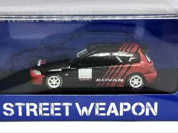 [ 1/64 ] EG6 STREET WEAPON 혼다 시빅 ADVAN