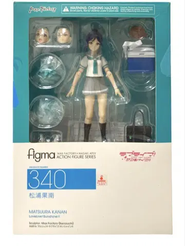 [ figma ] 러브 라이브 선샤인 마츠우라 카난