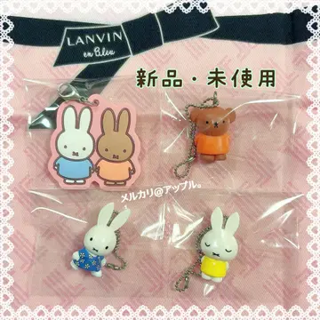 새상품 딕 브루너 miffy 미피 마스코트 참 4개 세트