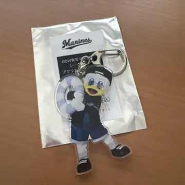 즈우짱 아크릴 키링