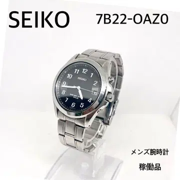 작동 SEIKO 솔라 남성용 손목시계 7B22-OAZ0