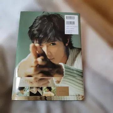 Limited Lee Byung-Hun