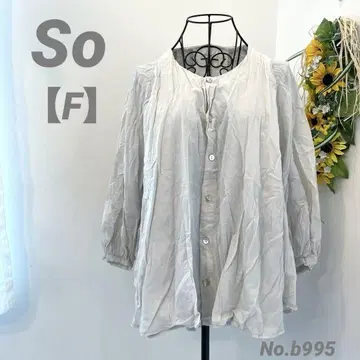 에스오 So 7부 소매 셔츠 프리 루즈핏 플러피 캐주얼 뒷기장 롱