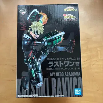 제일복권 히로아카 Go And Go! 라스트 원상 바쿠고 카츠키 피규어