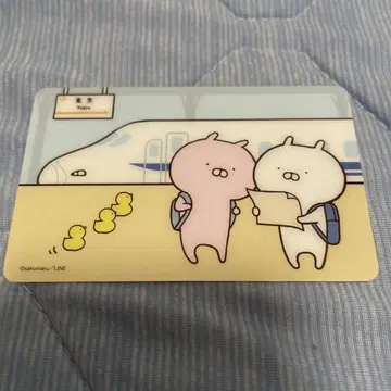 우사마라 카드 도쿄역 신칸센 LINE-U000016