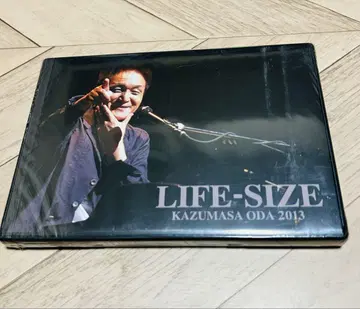 LIFE-SIZE KAZUMASA ODA 2013 DVD 미개봉 새상품
