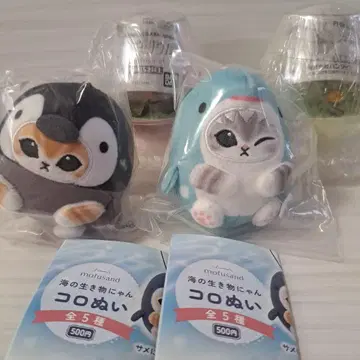 캡슐리움 하치냥 우사냥 코로누이 펭귄 진베이 상어냥