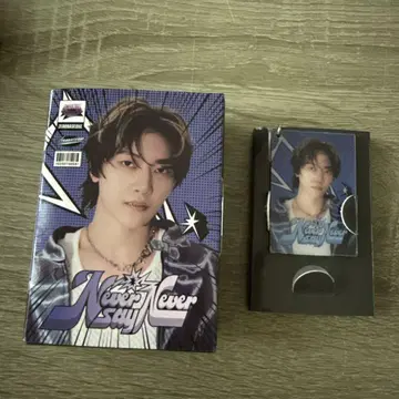 ZB1 Never Say Never 렌치 키링 Matthew
