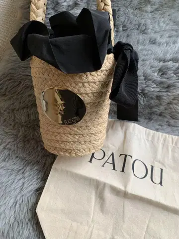 PATOU 스트로우 바스켓백