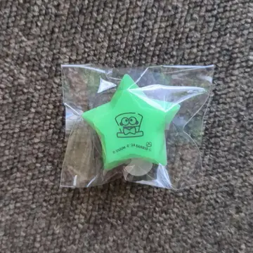 컬러풀 피치 시바 반지 라이트