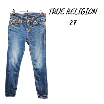 새상품급 TRUE RELIGION 스키니 블루 데님 27