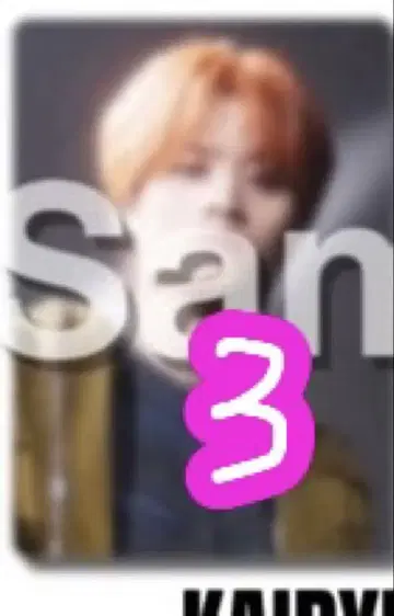 BMSGFES 온라인 복권 카이류 포토 카드