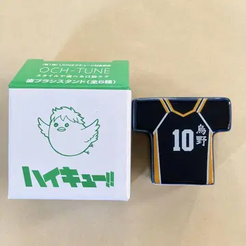 하이큐 x 마츠키요 코코카라 칫솔 스탠드 히나타 쇼요