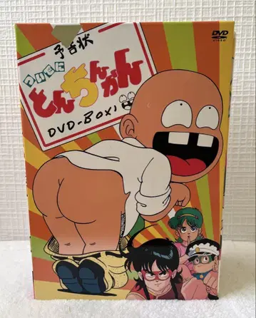 츠이데니 톤친칸 DVD BOX 1