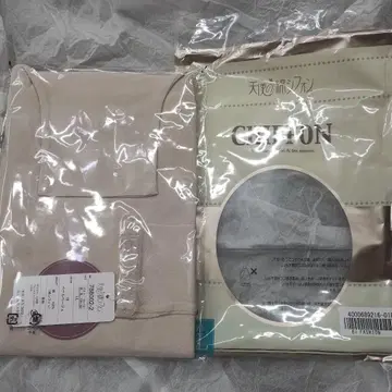 새상품 천사의 면 쉬폰 보틀넥 긴팔 풀오버 LLsize 정가 6490엔