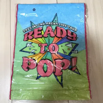 INI 머플러 타월 readytopop